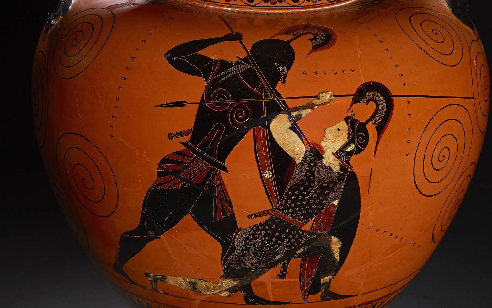 Black-figure Greek vase: Achilles fighting Hector with spears