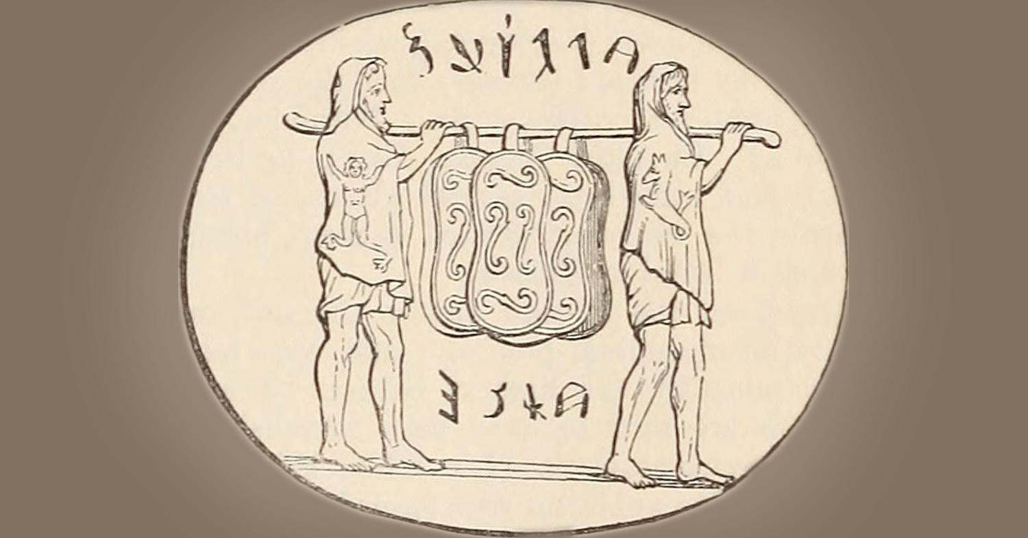 Line drawing of two men carrying three figure-eight sacred shields on a pole